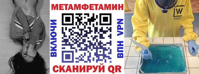 где купить наркотик  Куса  АМФ 98% 