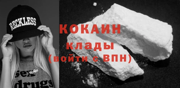 гашиш Надым
