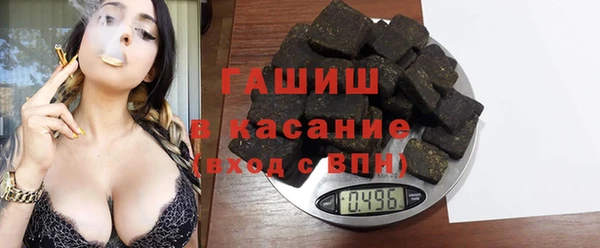 круглые Навашино