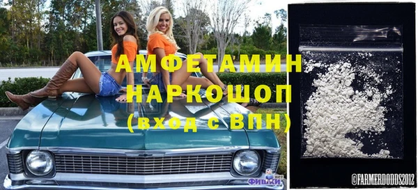марихуана Арсеньев