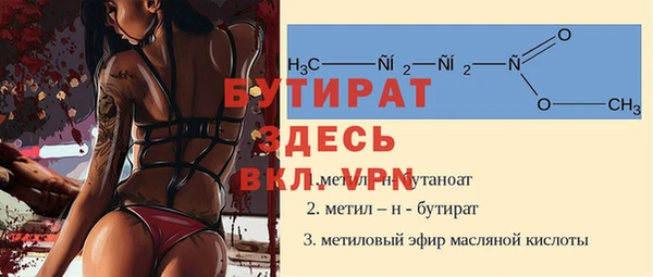 прущий лед Наволоки