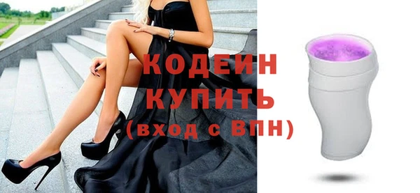 гашиш Надым