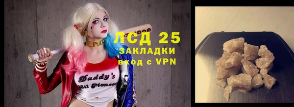 круглые Навашино
