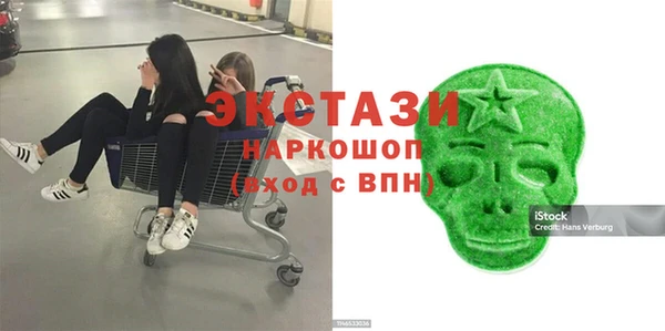 jwh Аркадак
