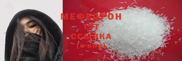 jwh Аркадак