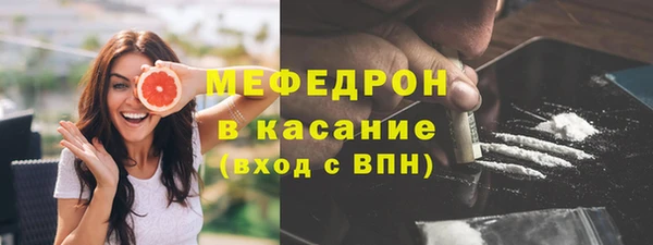 марихуана Арсеньев