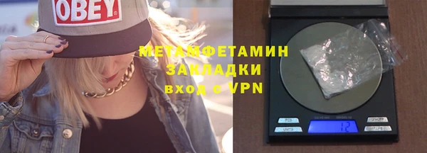 jwh Аркадак