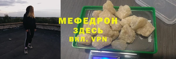 круглые Навашино