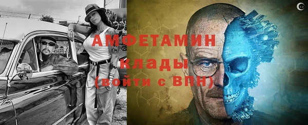 марихуана Арсеньев