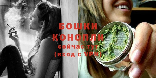 гашиш Надым
