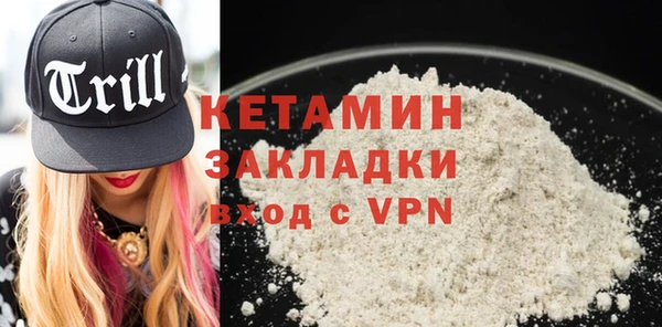 jwh Аркадак