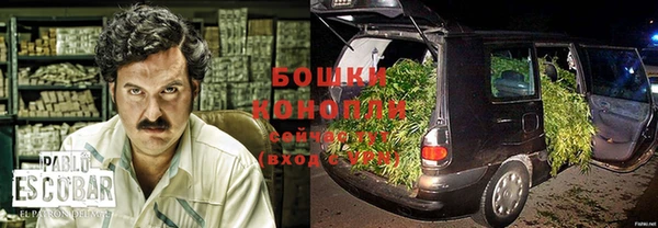 jwh Аркадак