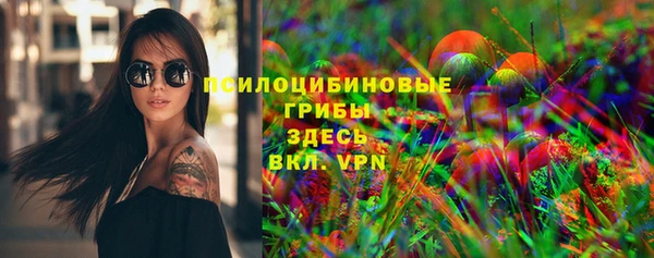 jwh Аркадак