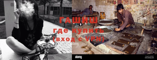 jwh Аркадак