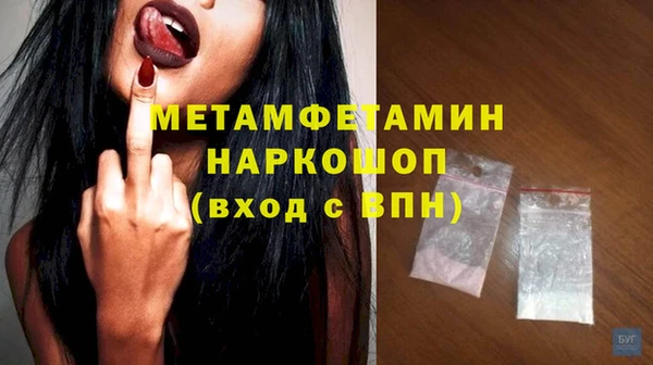 jwh Аркадак