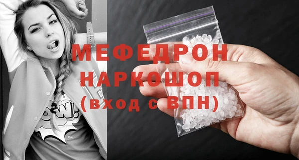 jwh Аркадак