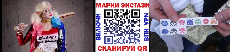 даркнет наркотические препараты  Куса  Наркотические марки 1500мкг 