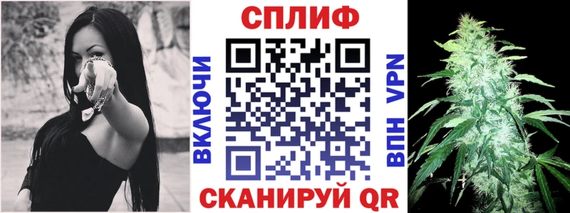 нарко площадка официальный сайт  Куса  Канабис Ganja 